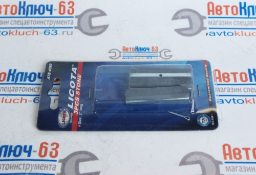 Картинка Сменные камни для хона 60 мм Licota в интернет-магазине avtofirma63.ru  Сменные камни для хона 60 мм Licota в интернет-магазине avtofirma63.ru