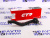 Картинка Наконечник рулевой тяги правый на Лада Ларгус, Икс Рей CTR от интернет-магазина avtofirma63.ru  Наконечник рулевой тяги правый на Лада Ларгус, Икс Рей CTR от интернет-магазина avtofirma63.ru
