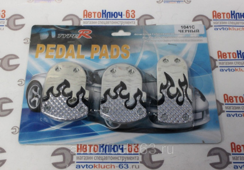 Накладки на педали TYPE R 1041С-пламя