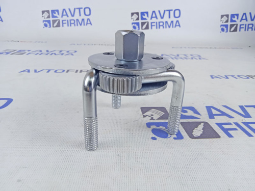 Съемник масляных фильтров трехлапый Ø 70-120 мм в интернет-магазине avtofirma63.ru 