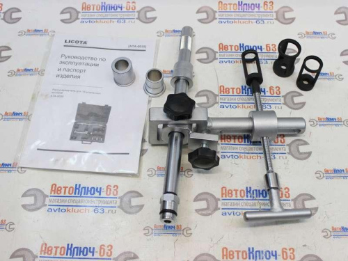 Рассухариватель для двигателей с центральными свечными каналами Licota в интернет-магазине avtofirma63.ru 