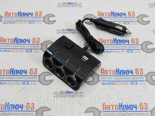 Разветвитель прикуривателя с подсветкой + 2 USB Olesson 1506