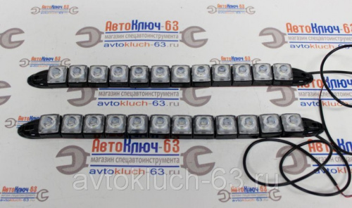 Огни ходовые LED 12V, 12 светодиодов гибкие сегментные 300 мм