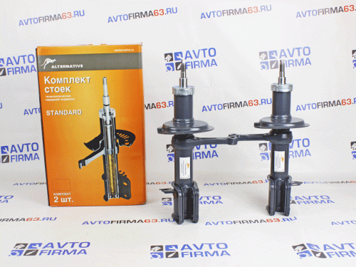 Передние стойки масляные ВАЗ 2108-21099, ВАЗ 2113-2115 Альтернатива Стандарт в интернет-магазине avtofirma63.ru 