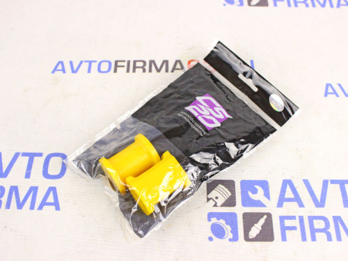 Втулка штанги стабилизатора ВАЗ 2190 (22мм) SS20 (полиуретан, желтая) в интернет-магазине avtofirma63.ru 