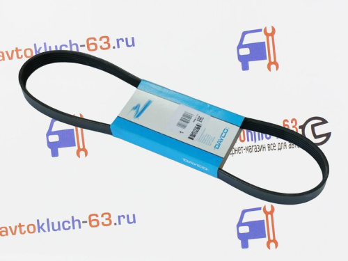 Ремень компрессора кондиционера для Рено Логан Dayco в интернет-магазине avtofirma63.ru 