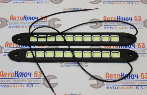 Огни ходовые 40 LED COB , 12V, гибкие 260 мм