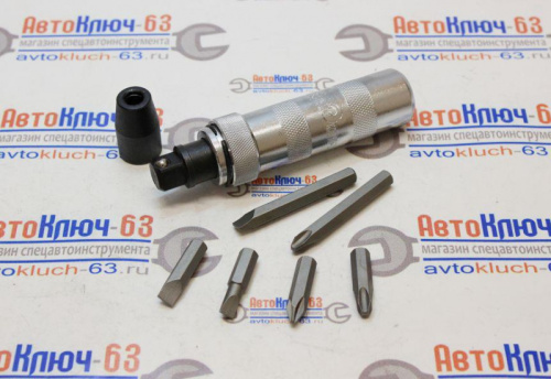 Отвертка ударная с насадками Сервис Ключ в интернет-магазине avtofirma63.ru 