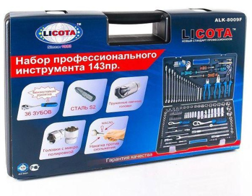 Набор торцевых головок 1/4” и 1/2” и ключей 143 предмета Licota в интернет-магазине avtofirma63.ru 