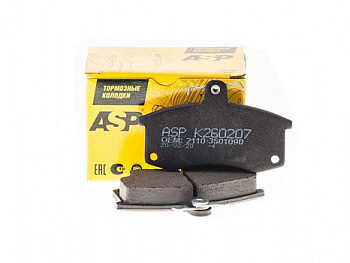 Передние тормозные колодки ASP на ВАЗ 2110 в интернет-магазине avtofirma63.ru 