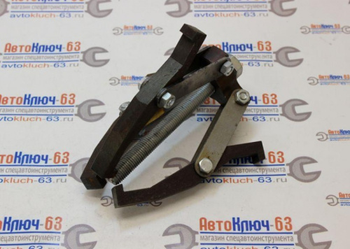 Съемник 3-х лапый в интернет-магазине avtofirma63.ru 