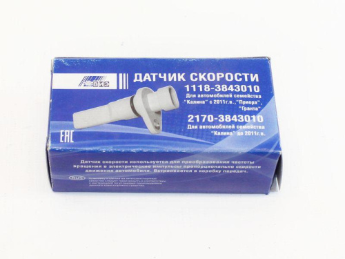 Датчик скорости 2170-3843010-04 для Лада Приора ВИЭ
