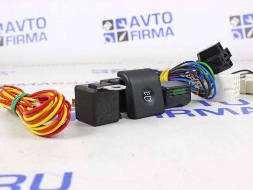 Комплект для подключения противотуманных фар