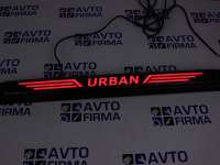 Накладка заднего номера Niva 4x4 "Urban" с динамическими поворотниками, стоп сигналом и габаритом SalMan