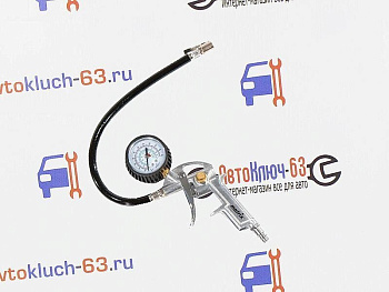 Пневматический пистолет для подкачки шин MATRIX в интернет-магазине avtofirma63.ru 