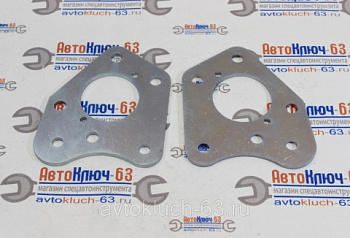 Пластины для установки задних дисковых тормозов (ЗДТ) 2108-2194 в интернет-магазине avtofirma63.ru 