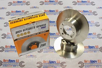 Передние тормозные диски R13 для ВАЗ 2101-2107 гладкие Alnas в интернет-магазине avtofirma63.ru 
