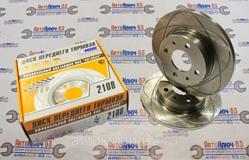 Передние тормозные диски R13 c насечками не вентилируемые для ВАЗ 2108-21099, 2113-2115 Euro Alnas в интернет-магазине avtofirma63.ru 