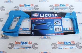 Ножовка по металлу профессиональная 300 мм Licota в интернет-магазине avtofirma63.ru 