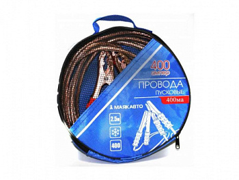 Провод прикуривателя 400А, L= 2,5 м в интернет-магазине avtofirma63.ru 