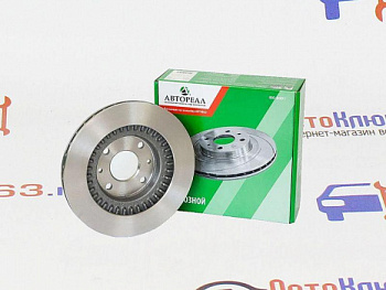 Передние тормозные диски R13 не вентилируемые Автореал на ВАЗ 2108-21099, 2113-2115 гладкие в интернет-магазине avtofirma63.ru 