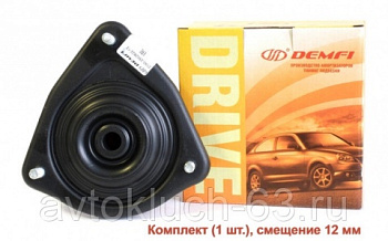 Опора передняя DEMFI Драйв ВАЗ 2190, смещение 12 мм в интернет-магазине avtofirma63.ru 