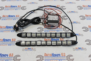 Огни ходовые c поворотником LED 12V, 10 светодиодов гибкие