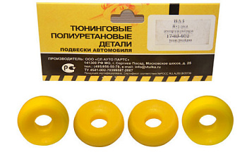 Втулка амортизатора заднего ВАЗ 2110, переднего 2101 VTULKA (бублики) желтые, полиуретан 17-03-002 в интернет-магазине avtofirma63.ru 